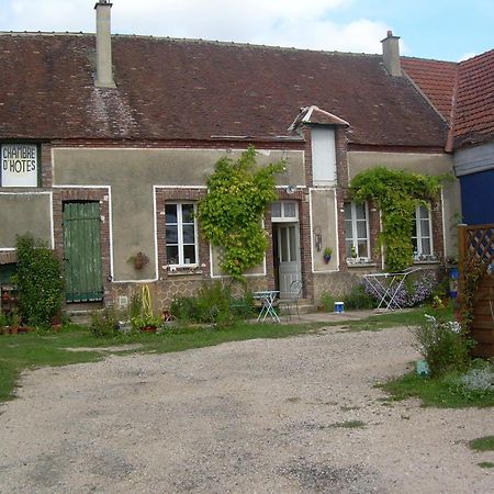 לינה וארוחת בוקר Maillot Ferme De L'Art Rural Et Populaire מראה חיצוני תמונה
